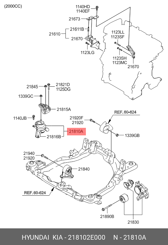 SUPORT MOTOR HY TS