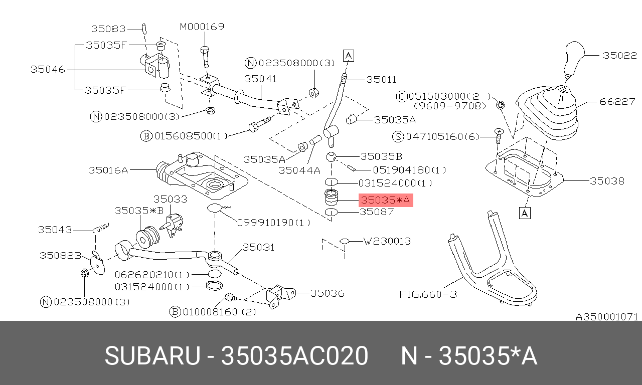 35035AC020 SUBARU BUSH