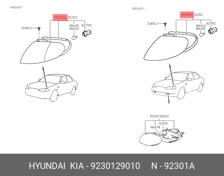 LAMPA SEMNAL STG HY ELT