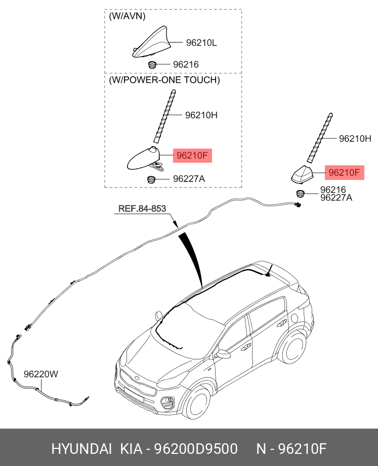 96200D9500 HYUNDAI KIA Antenna