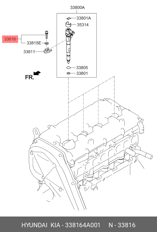 BOLT INJECTOR