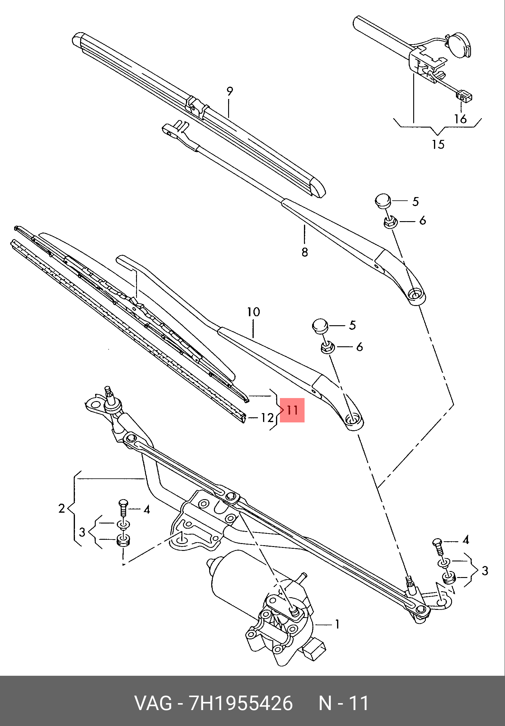 Front wiper blade, right