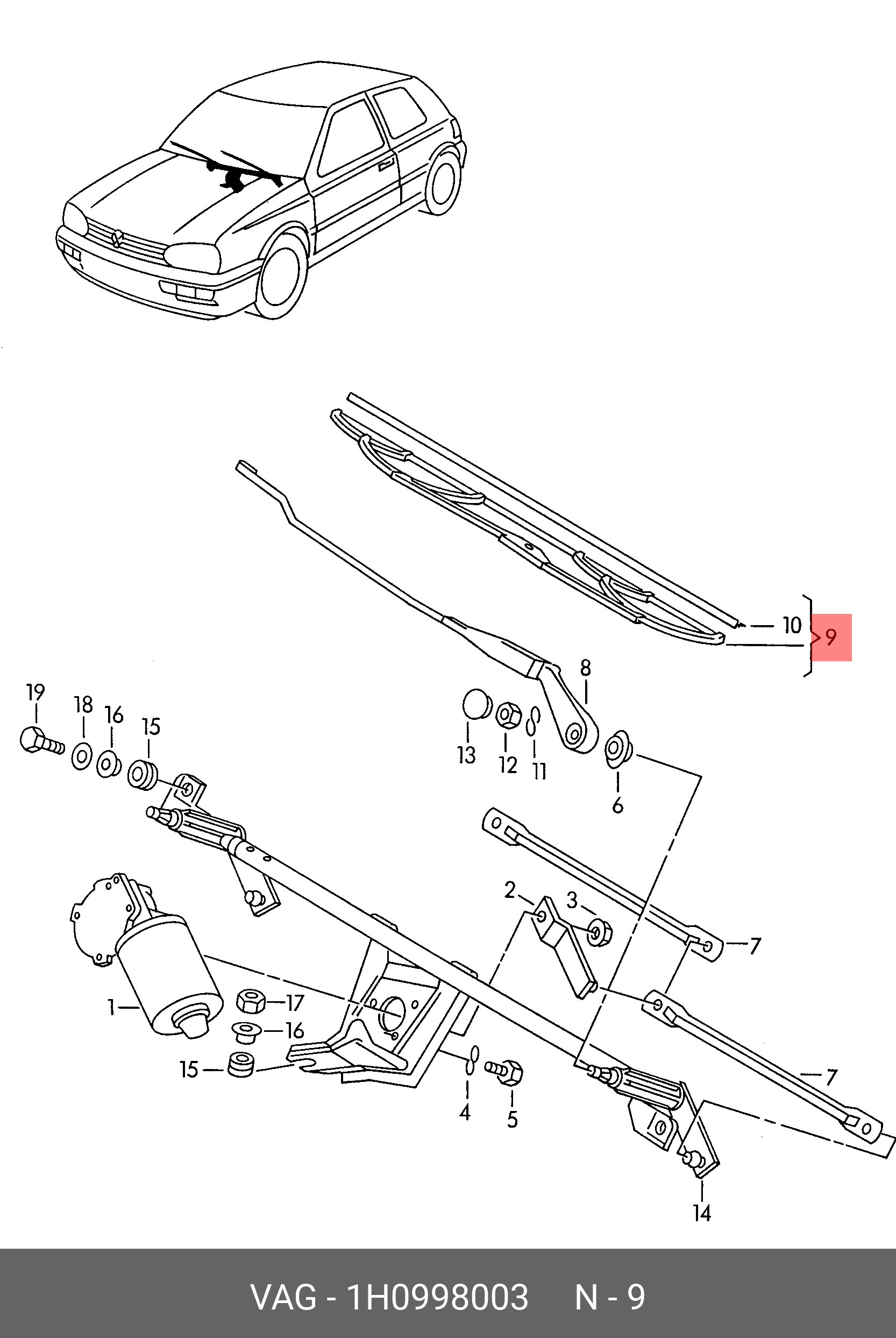 Wiper blade set, front