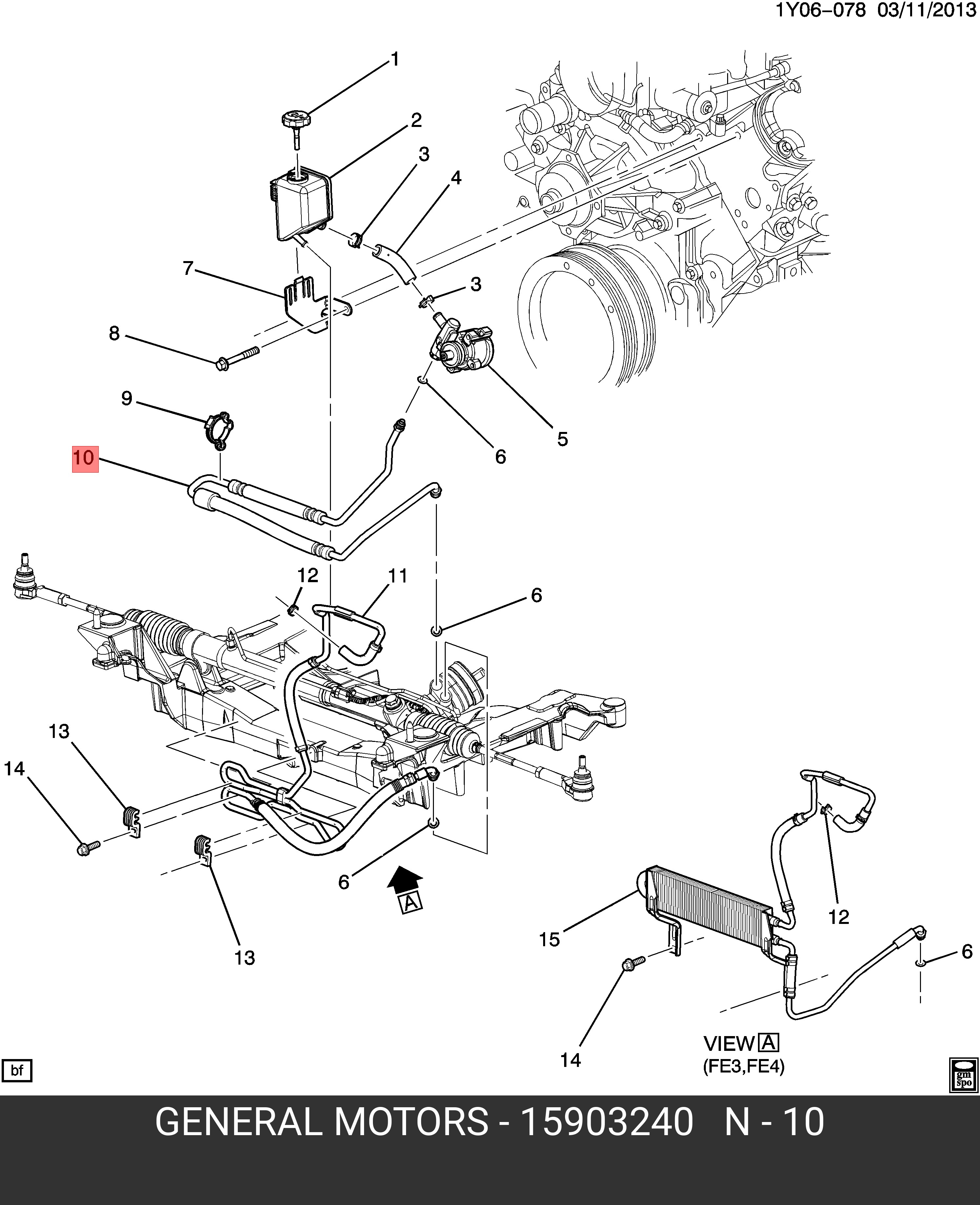 15903240 GENERAL MOTORS Part